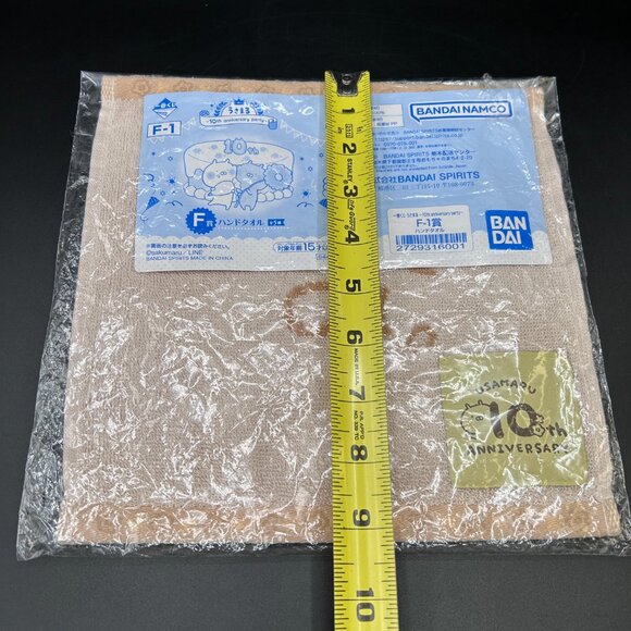 Usamaru 10th Anniversary Face Hand Towel Beige Bandai Namco New Sealed - Picture 7 of 7